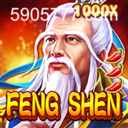 Descubra o Fascinante Mundo de FengShen: A Nova Sensação nos Jogos