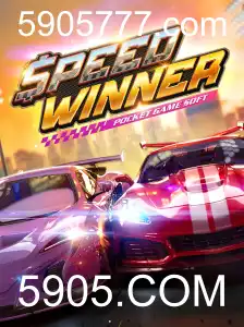 Explorando o Mundo de Velocidade do SpeedWinner: O Jogo de Corrida Online